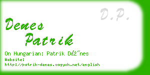 denes patrik business card